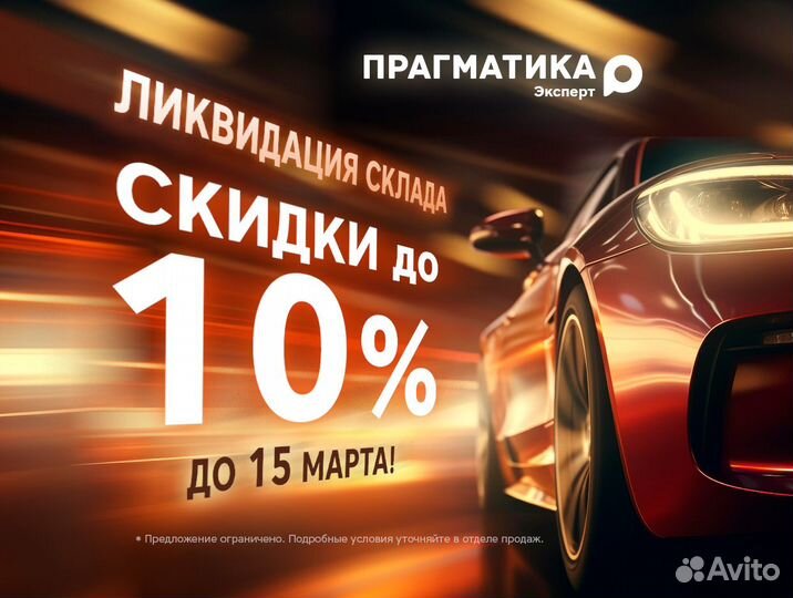 Renault Duster 2.0 AT, 2020, 95 000 км