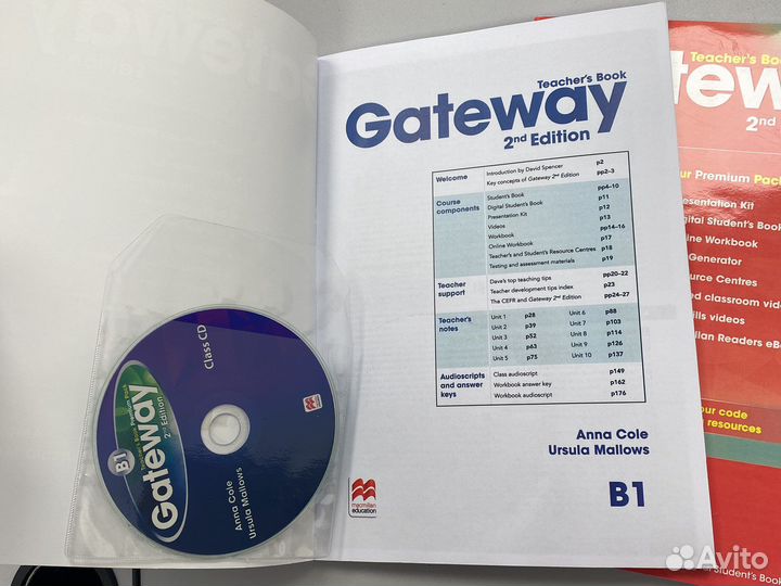 Gateway Книга для учителя