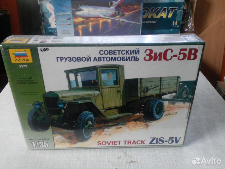 Клеящаяся модель