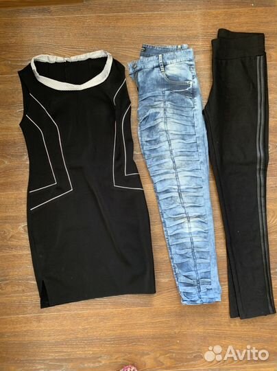 Женские вещи пакетом 42 44