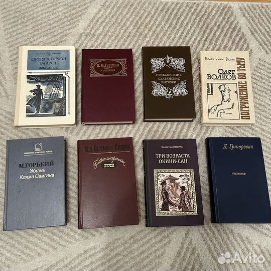 Книга художественная литература