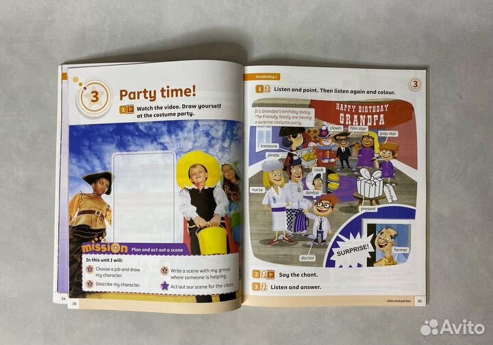 Power up 2 комплект(AB,HB,PB,CD)