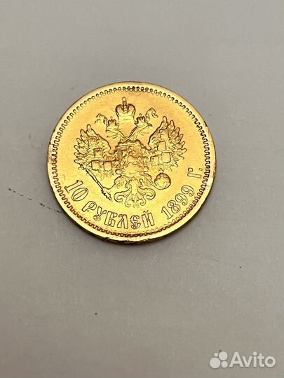 Золотой червонец николай 2