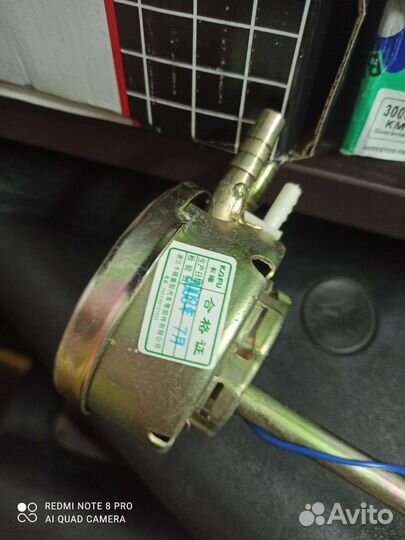 Датчик уровня топлива howo