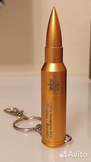 Брелок для ключей c usb 16gb патрон, пуля золотая