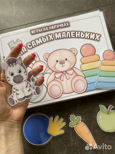 Игры на липучках