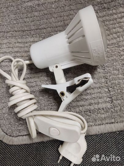 Светильник