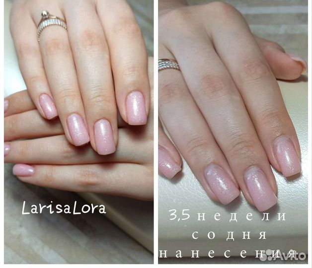 Маникюр чмз