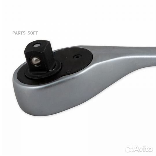 Arnezi R0700003 Трещотка 1/2DR 72 зуба