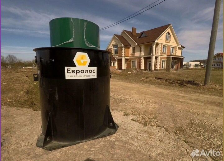 Септики - прямые поставки+гарантия