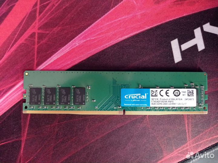 Оперативная память Crucial ddr4 4gb