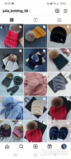 Комплекты женские ручной работы. Вяжу