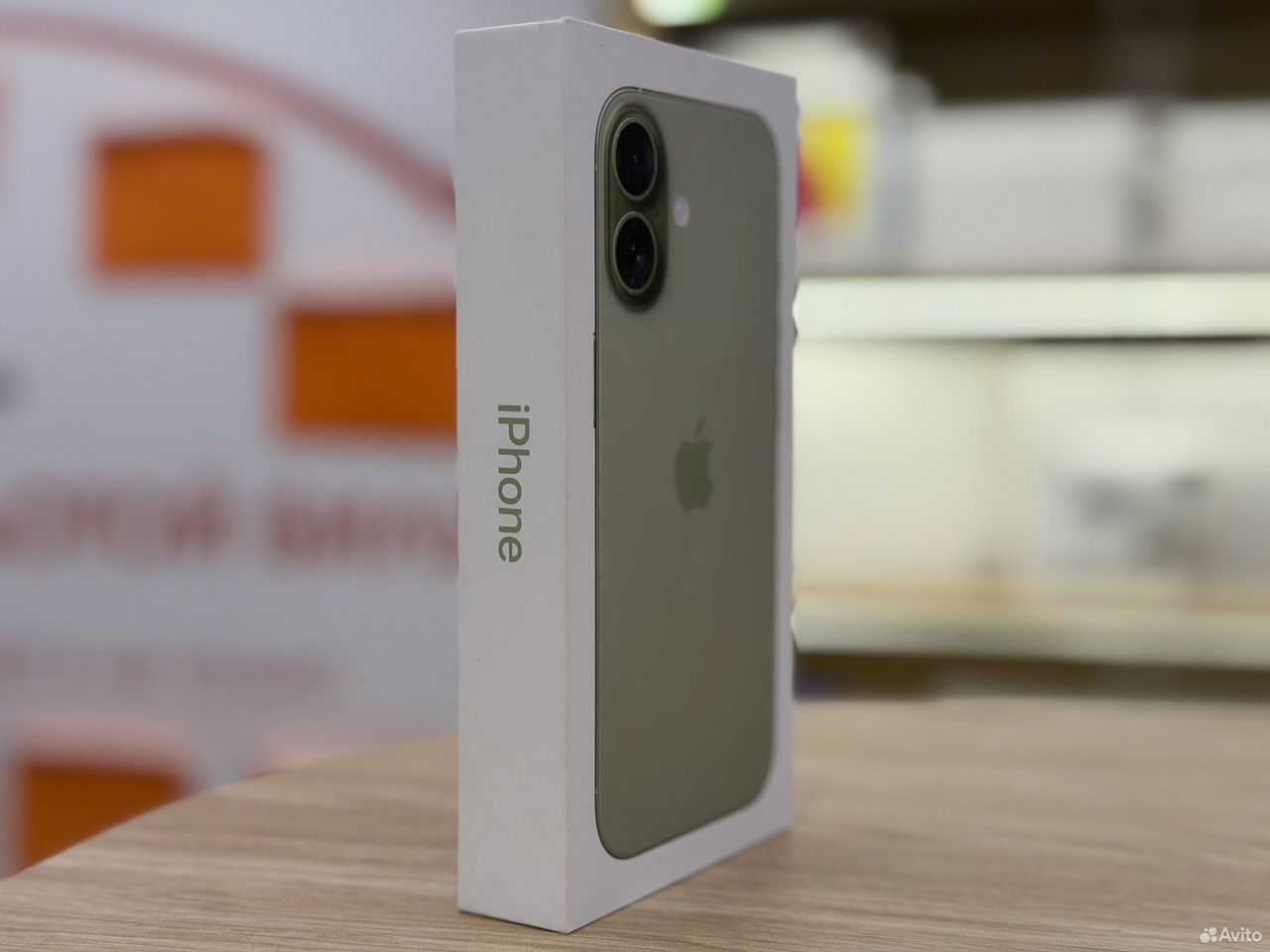 iPhone 17, 256 ГБ, SIM + eSIM