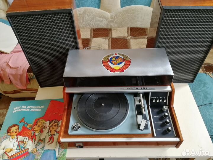 Винтаж Вега-101-стерео.Усилитель AUX. 1-я в СССР