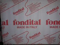Итальянские радиаторы Fondital Calidor S4