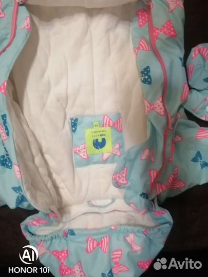 Комбинезон