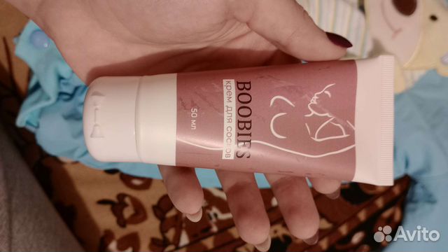 Крем для сосков