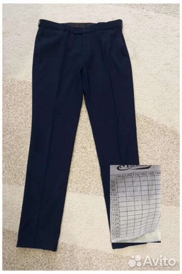 Костюм мужской пиджак брюки