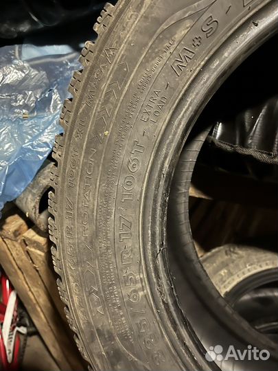 Nordman WR SUV 225/65 R17