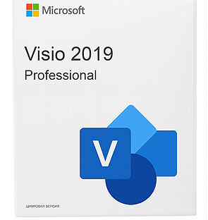 Ключ Microsoft Visio 2019 Pro