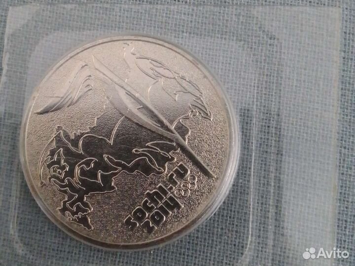 Манета олимпийская