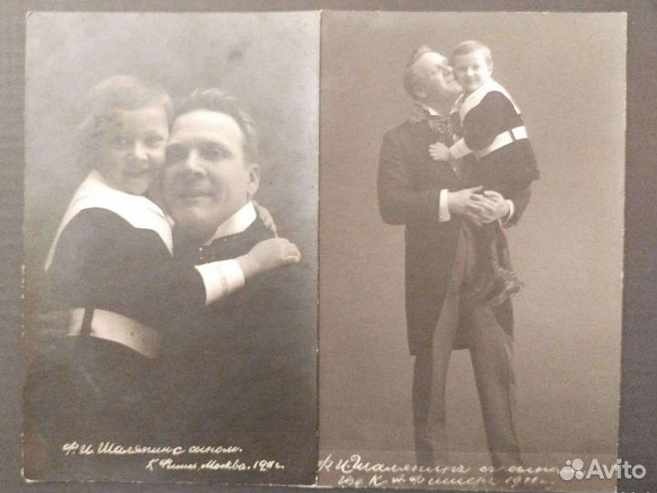 Артисты. Фотография, открытка