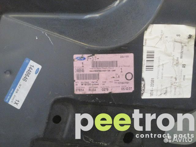 Б/У Б/У Кузовной элемент новая Суппорт фонаря