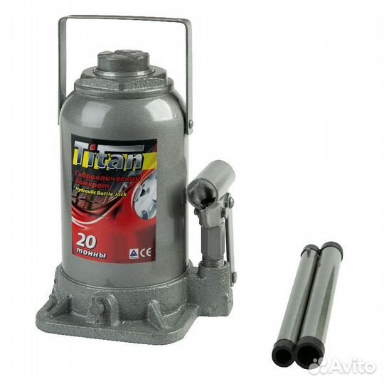 Домкрат гидравлический 