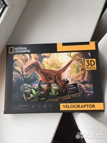3d пазл Велоцираптор
