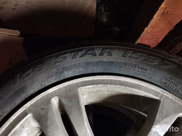 Landsail Ice Star IS37 225/60 R17 103T