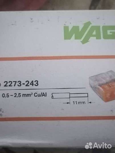 Клеммы wago