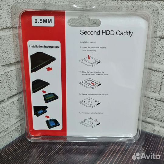 Салазки для hdd ssd 2.5