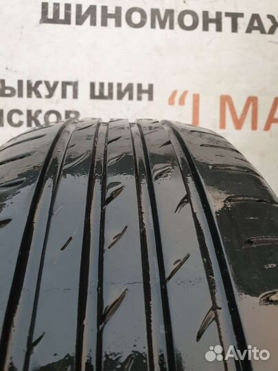 Nexen N'Blue HD Plus 205/55 R16