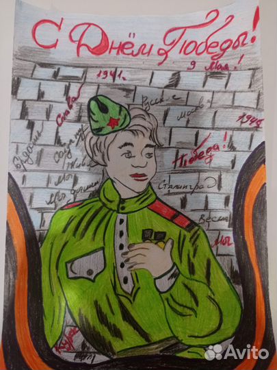 Рисунки в школу и детский сад, на конкурс