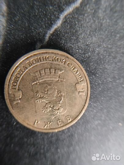 25 монет не повторяются