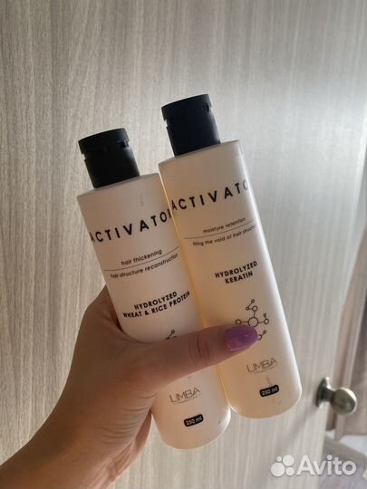 Активаторы Limba