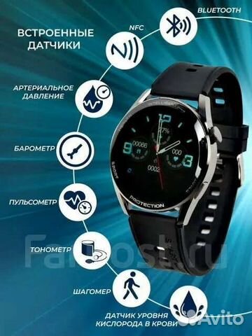 Smart Watch x5pro Новые, гарантия