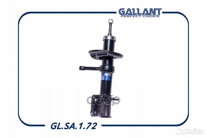 Амортизатор перед прав glsa172 Gallant