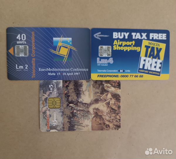 Пластиковые карты