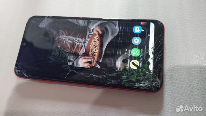 Samsung galaxy A01