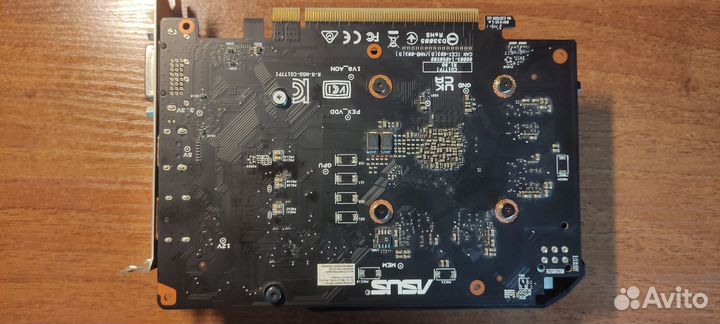 Видеокарта GTX 1650