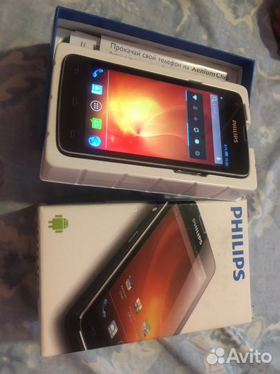 Philips Xenium W8510