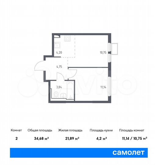 2-к. квартира, 34,7 м², 10/14 эт.