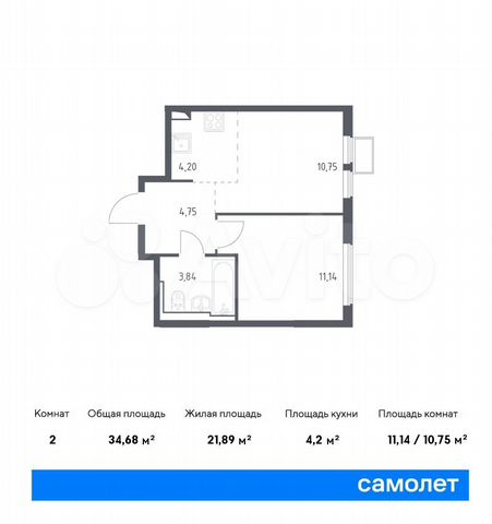 2-к. квартира, 34,7 м², 10/14 эт.