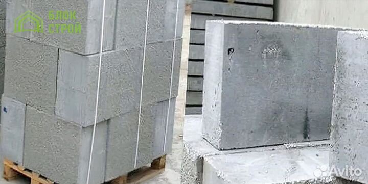 Полистиролбетон (замена газоблока и пеноблока)