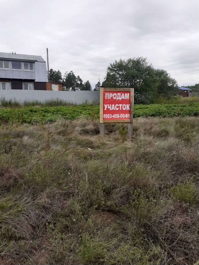 Участок 10 сот. (СНТ, ДНП)
