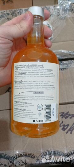 Сироп-Кордиал Манго Маракуйя