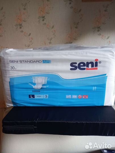 Памперсы для взрослых seni l