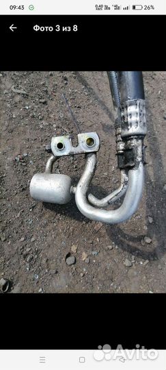 Трубка кондиционера ford maverick