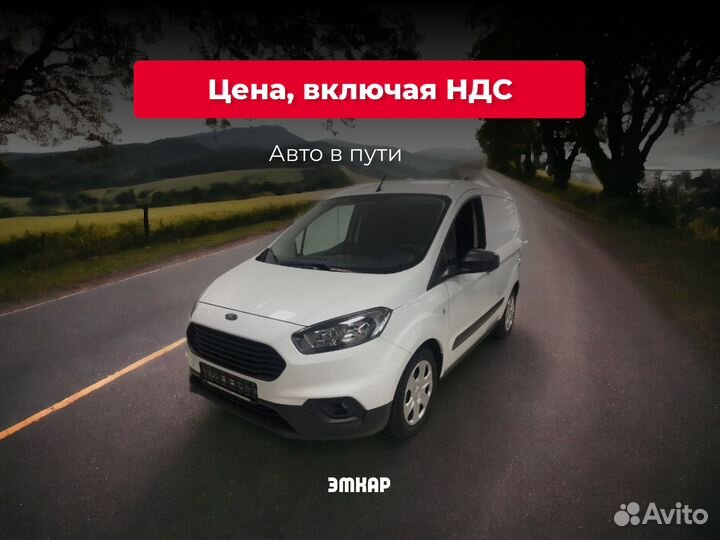 Ford Transit Courier цельнометаллический, 2023